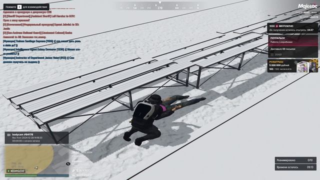 Grand Theft Auto V 2024.12.28 - 14.30.02.01