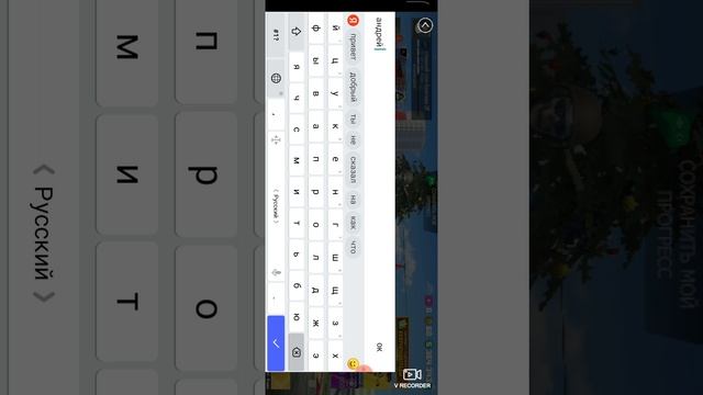 обзор моего аккаунта 1 часть