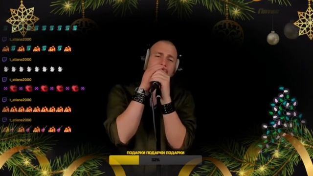 Nirvanа - Smells Like Teen Spirit Кавер Али Ельский
