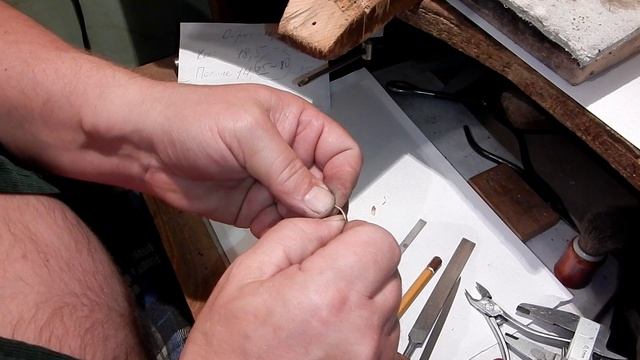 властелин колец-7