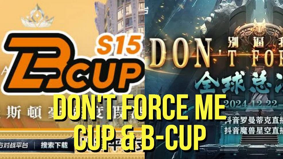 Infi-Starbuck, Happy-Life !сетка WARCRAFT 3 Don't Force Me Cup + B-Cup / турниры !шк !irk !музыка