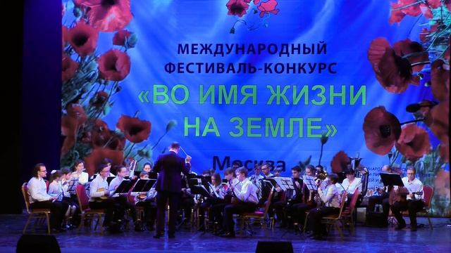 ❄ «А снег идёт» / Концертный оркестр Алексея Губарева