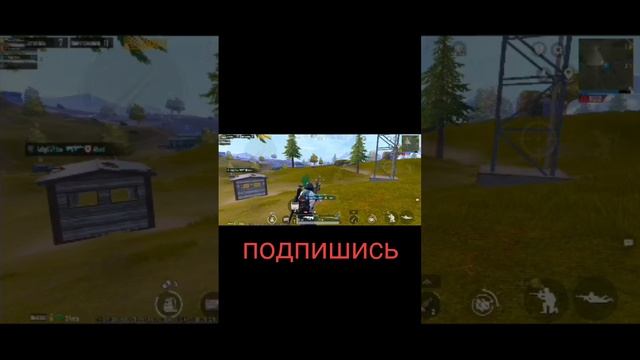 #pubgmobile#граната#топовыекатки#metroroyale#snaiper#арена#battleroyalegame#штурм#золото#соло