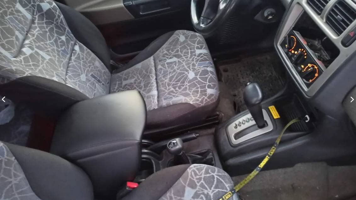 ПОДЛОКОТНИК Mitsubishi Pajero IO Митсубиси Паджеро ИО