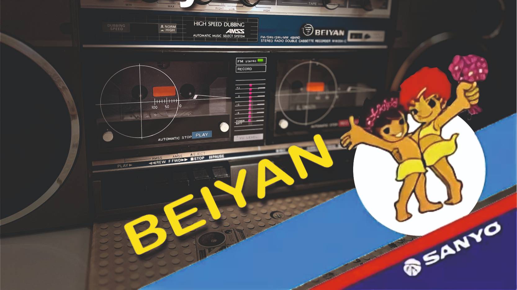 Sanyo MW20K BEIYAN