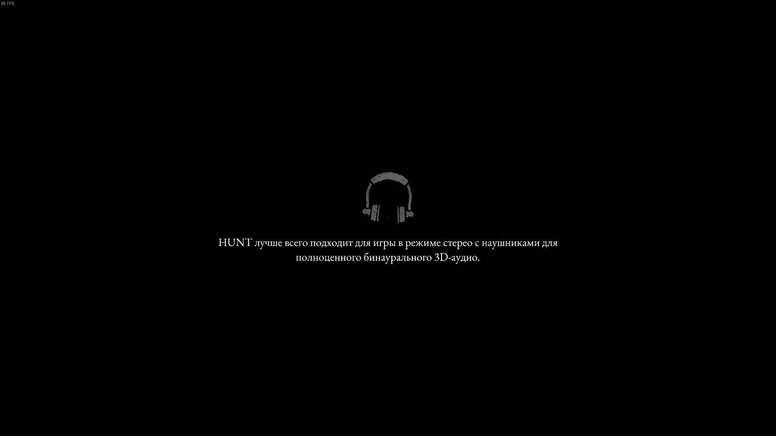 HUNT SHOWDOWN