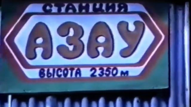 Лолита 1988 год- Памяти Джузеппе Ди Стефано