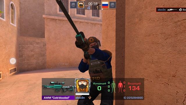 просто играем союзники