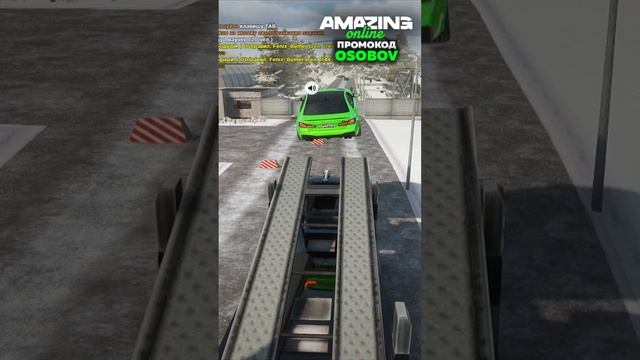 ЗАХВАТИЛИ ВОЕННУЮ ЧАСТЬ НА AMAZING CRMP ONLINE