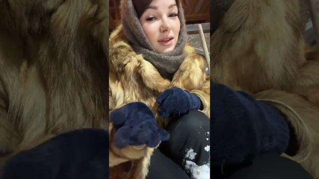 И вам всегда её дарю #уралочка #уральскаядевушка