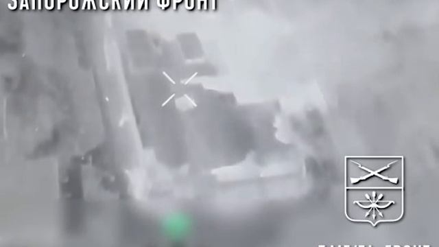 Оператор дрона 18 Армии ведет объективный контроль нанесения удара по ПВД ВСУ на Херсонском напра...