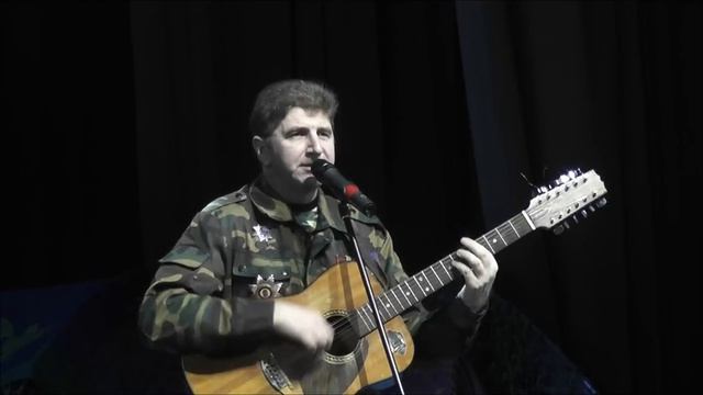 В.Мазур "Три друга"