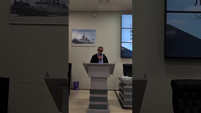 доклад на армии 2024