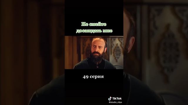 Видео_f6e179d824ca8e..._OK.RU_3