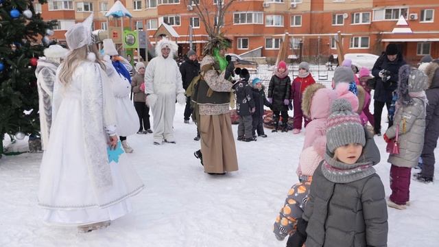 Праздник во дворе. Здравствуй новый год