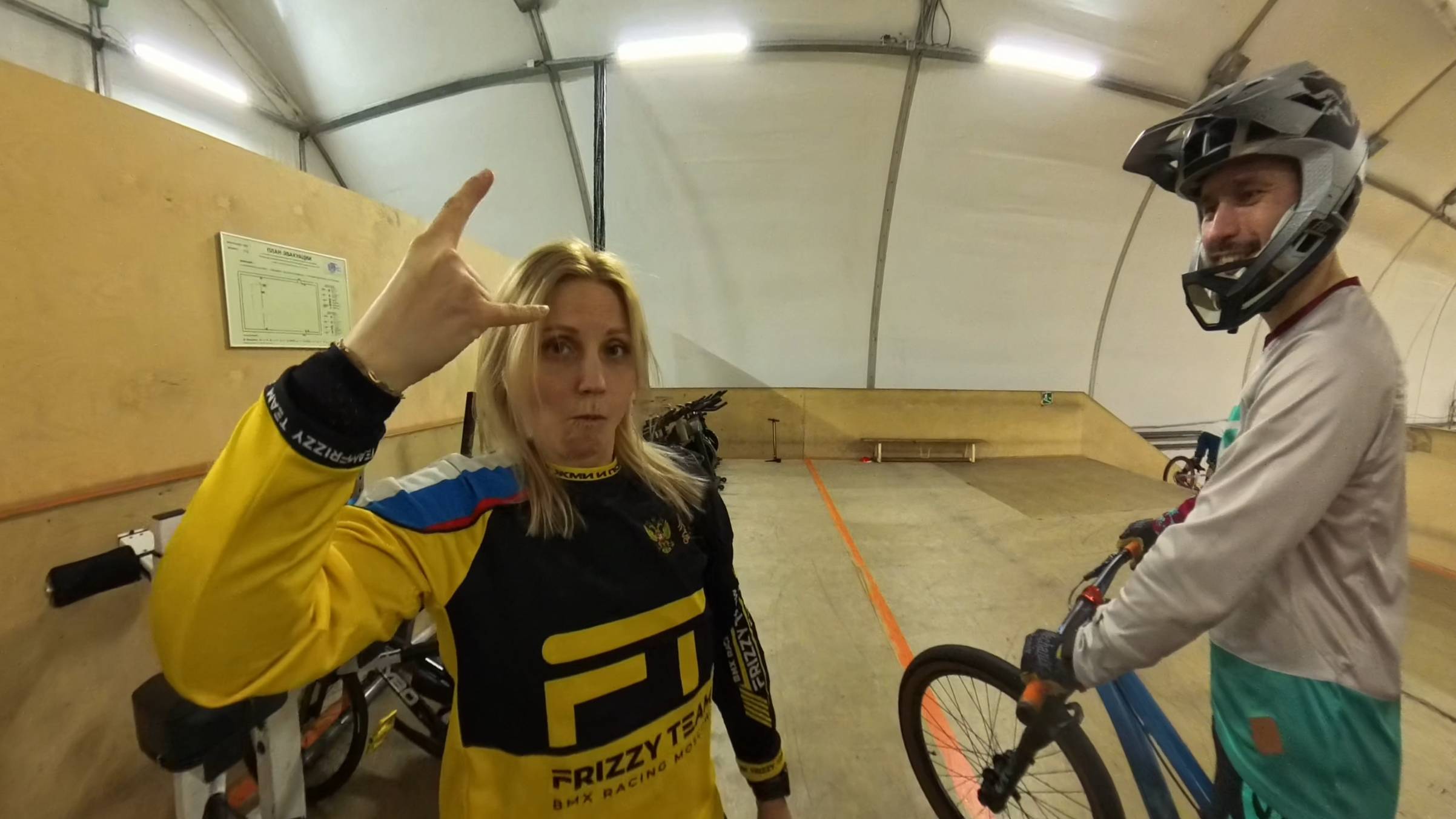 BMX - МАРЬИНО - 26.12.2024