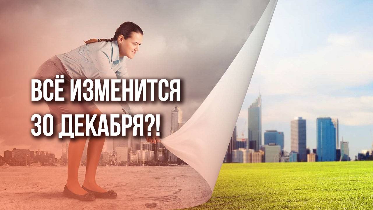 Сошёл с ума или что-то знает? Послушайте, что заявил об Украине террорист Гордон*