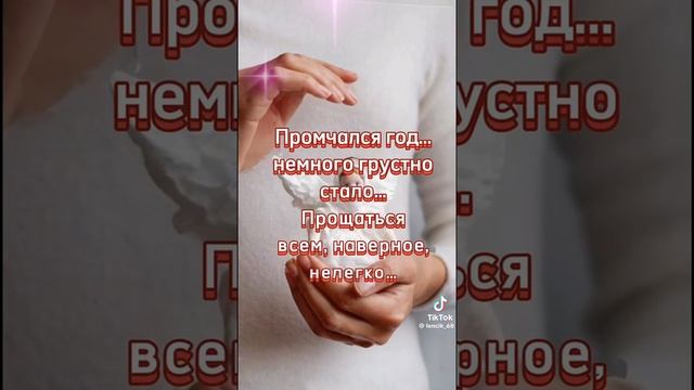 1000016716.mp4