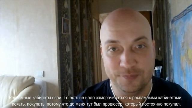 отон 3