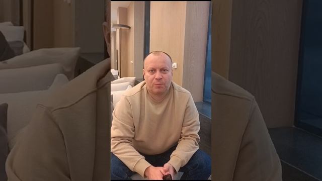 Отзыв продавца квартиры в Yes Технопарк Сергея Васильева о Методе Санкина и о работе Команды Санкина