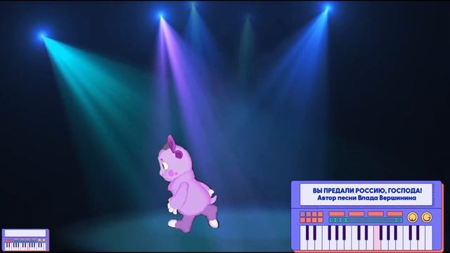 ВЫ ПРЕДАЛИ РОССИЮ, ГОСПОДА! ВСЕМ РЕЛОКАНТАМ ПОСВЯЩАЕТСЯ!