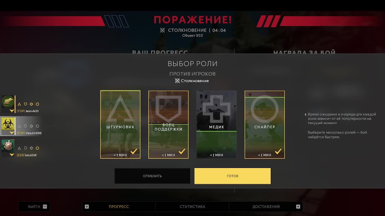 Калибр