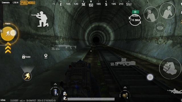 метро рояля Зомби режим
