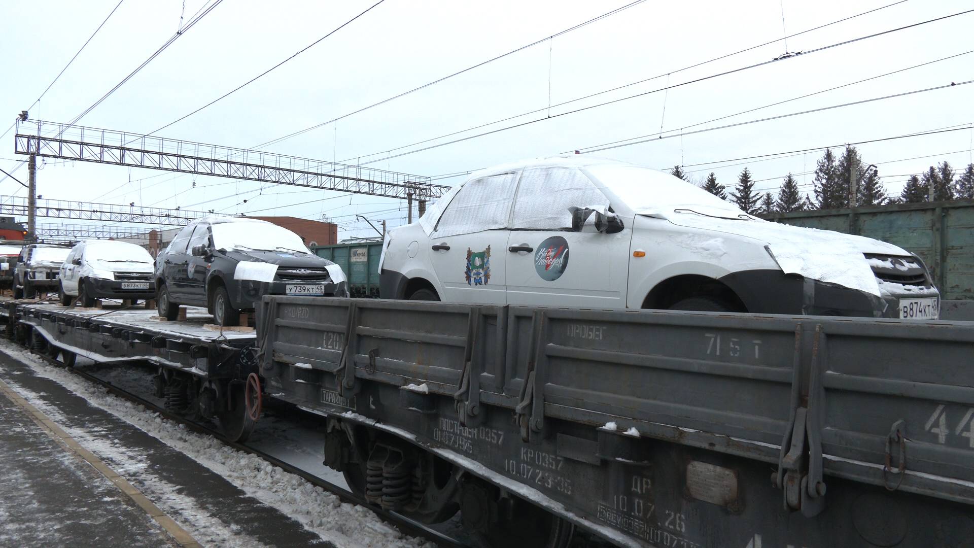 Автомобили для победы: из Кургана отправили очередную гуманитарку на СВО