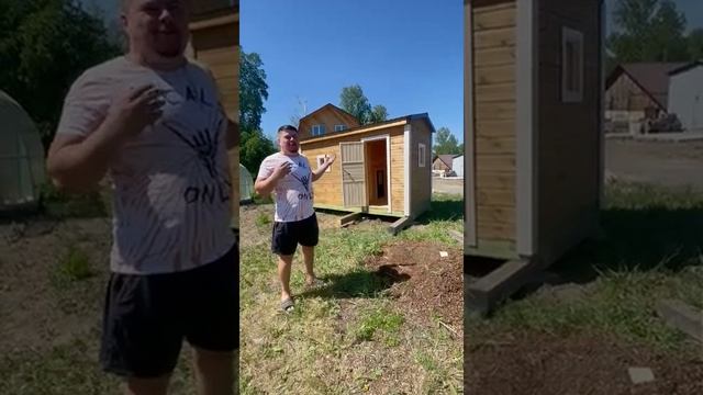 Отзыв о готовой бане 2.2x3.8 под ключ - Крепкий Дом Томск
