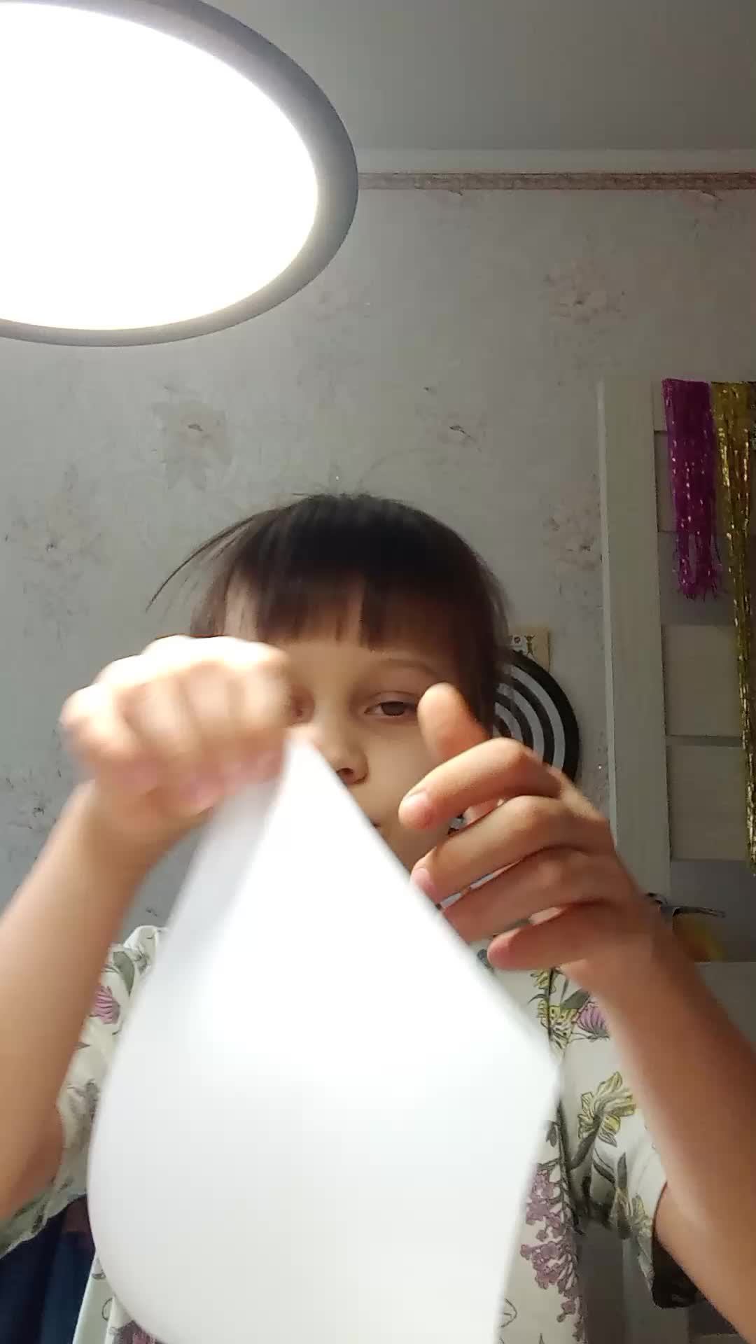 симка