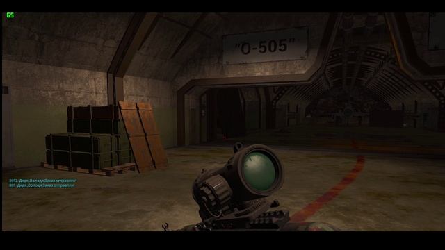 Scum 8 ZloySanta