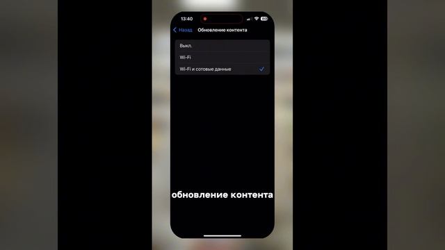 Не забывайте чистить память на айфоне, чтобы устройство работало эффективно 🙂