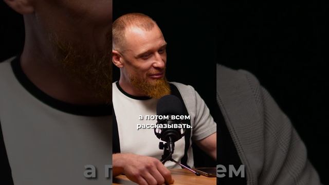 Чем хороши слухи