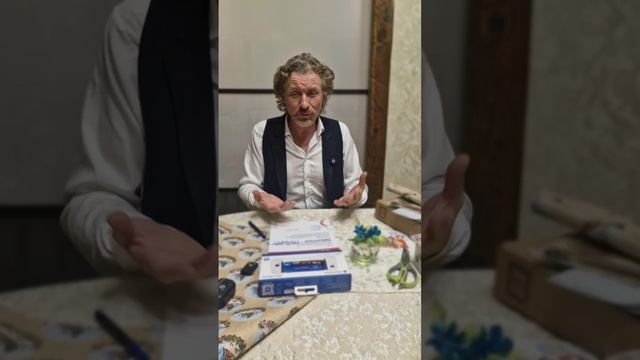 Поздравление родителей малышей с Новым 2025 годом!