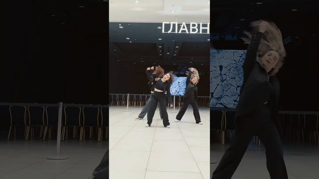 Cover on our channel! до конца  #kpop #itzy #каверденс #кпоп #whiplash #gold #shorts #coverdance