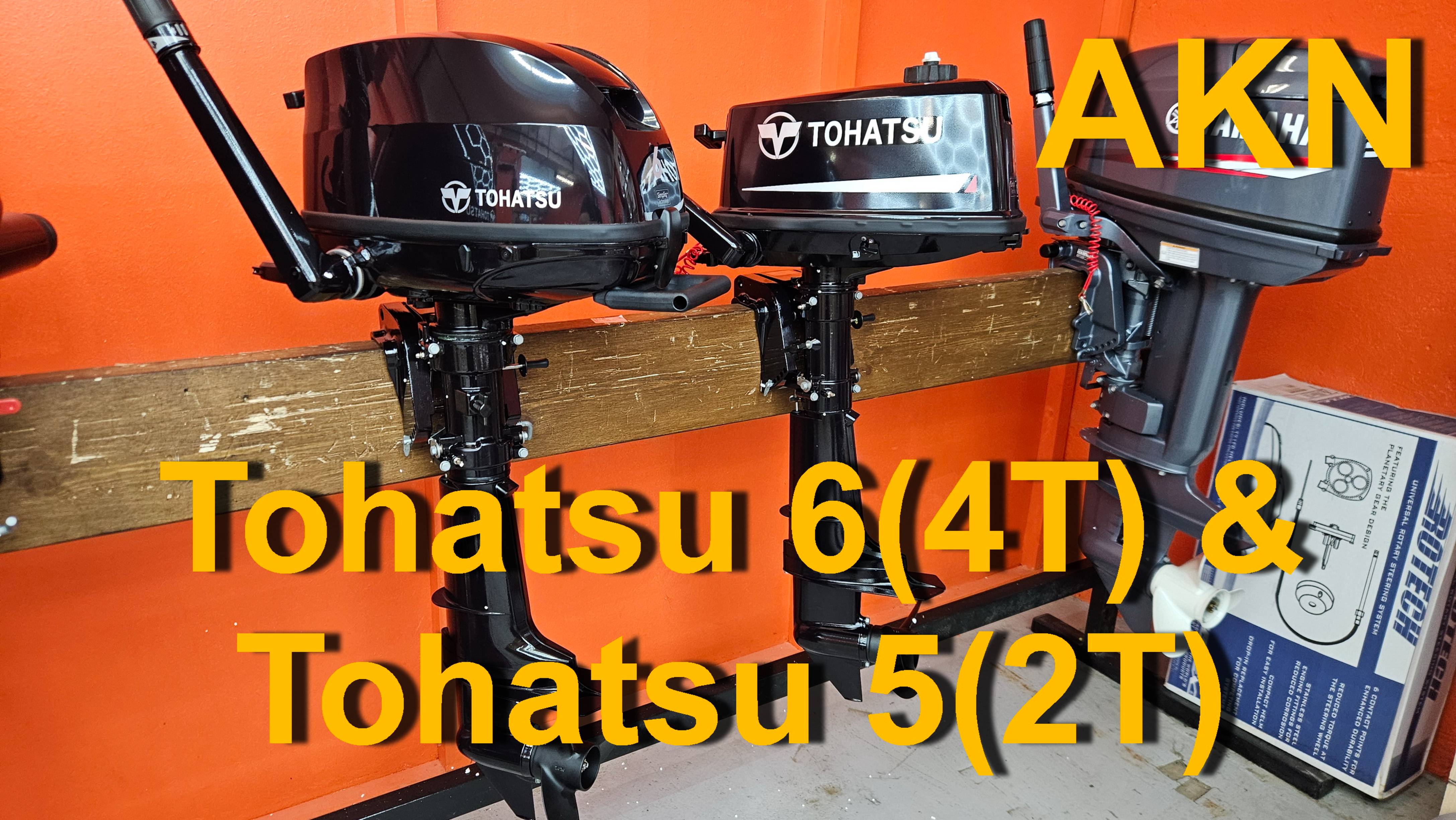 Tohatsu 6(4T) & Tohatsu 5(2T)