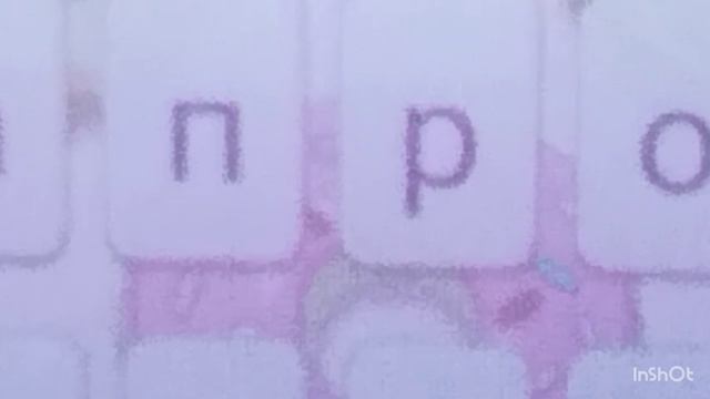 про клава!?