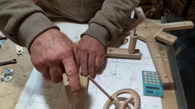 часы