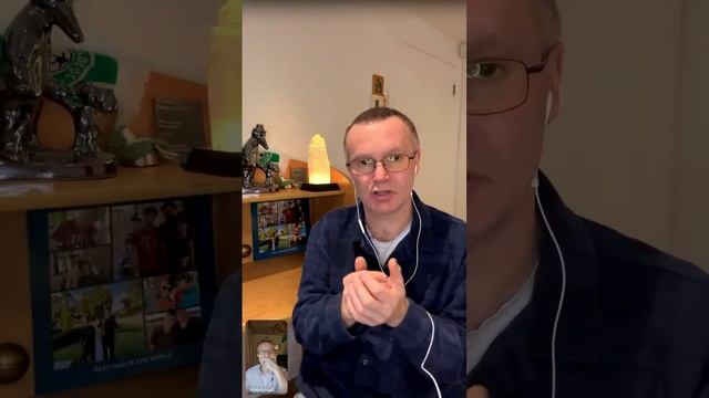 Встреча 28.12.2024
