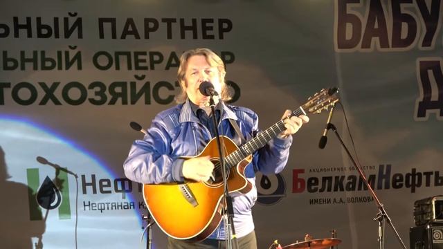 65 Пой, моя гитара - Юрий Лоза