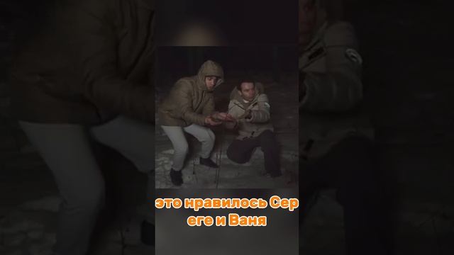 Отметил новый год в поезде OneTwo 3 Часть