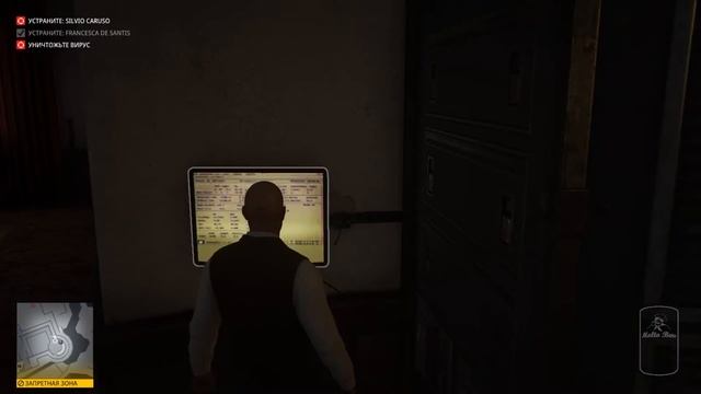 Hitman 3 #1_2 Мир Будущего