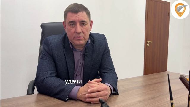 Поздравление заместителя руководителя ЦОДД РБ Марата Галимова с наступающим Новым годом