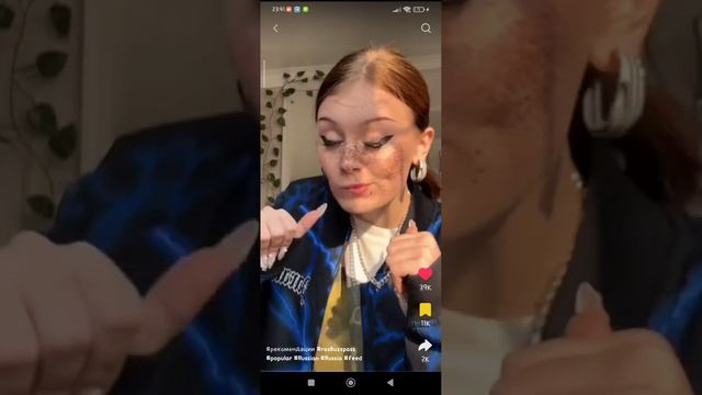 даша-дошик✌️💓🌟🥡