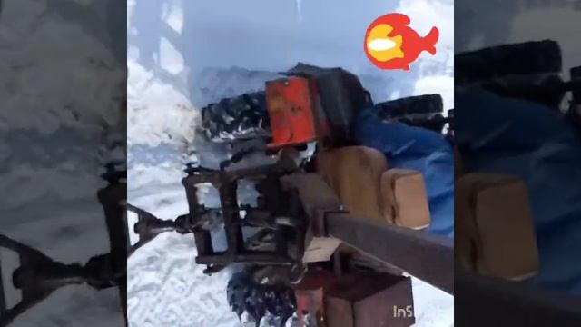 возим дрова