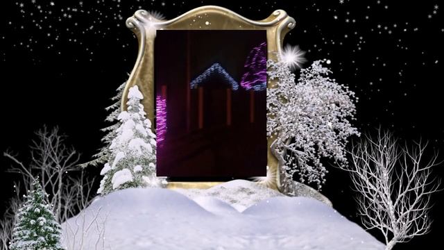 Мое новогоднее поздравление