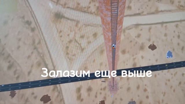 Опасность.. /история роблокс/