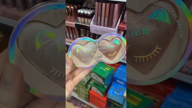 Всевозможные приятности к 14 февраля❤ #shorts