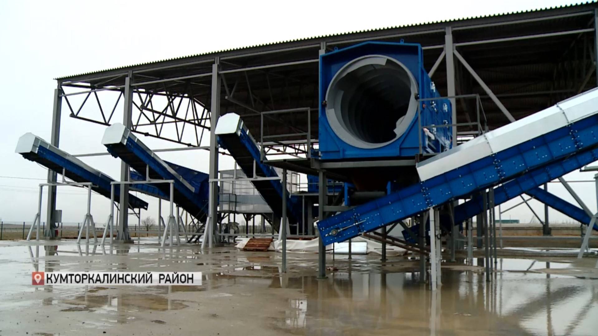 В Дагестане завершено строительство объекта по обращению с отходами