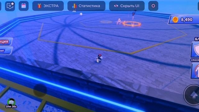 блэд бол на телефоне